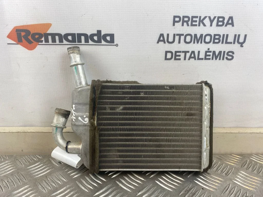 Pečiuko radiatorius