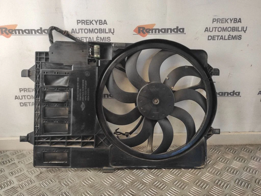 Wentylator chłodnicy elektryczny 1742147557702