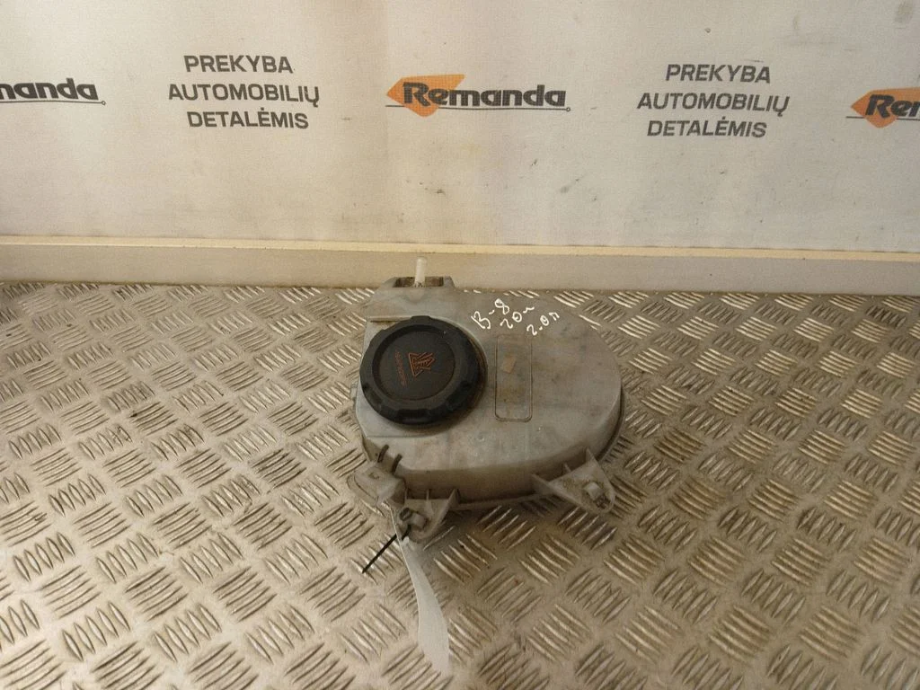 Zbiorniczek wyrównawczy płynu chłodniczego 5WA121407C
