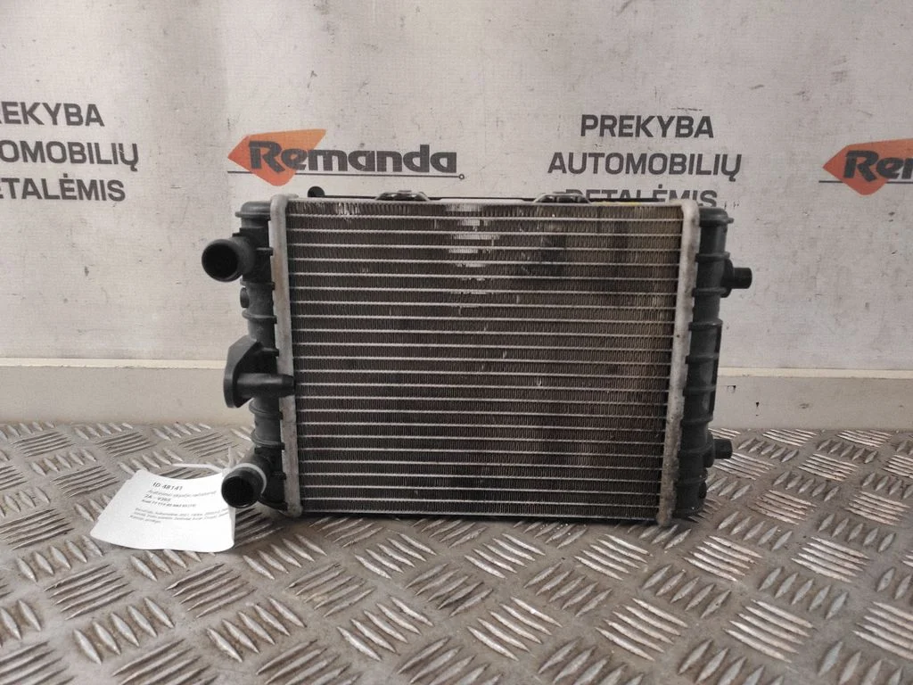 Dzesēšanas šķidruma radiators 5Q0121251HA