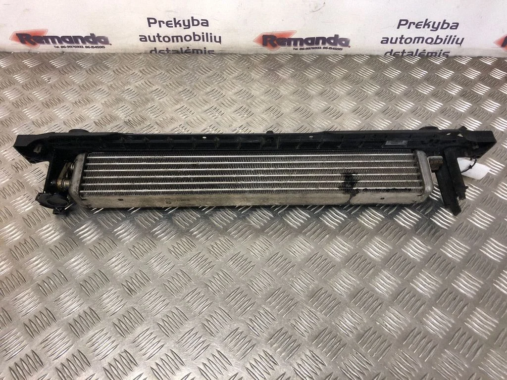Pavarų dėžės tepalo radiatorius