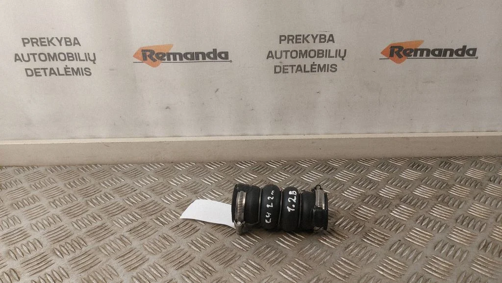 Interkūlerio žarna (-os)/ vamzdelis (-iai)