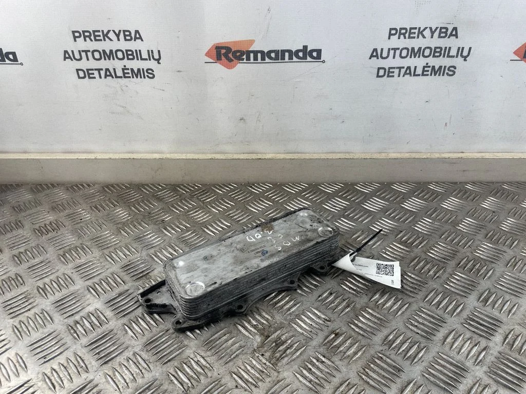 Transmisijos tepalo aušintuvas