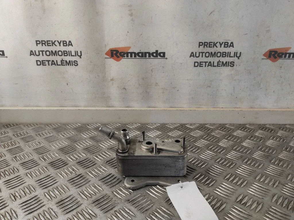 Transmisijos tepalo aušintuvas