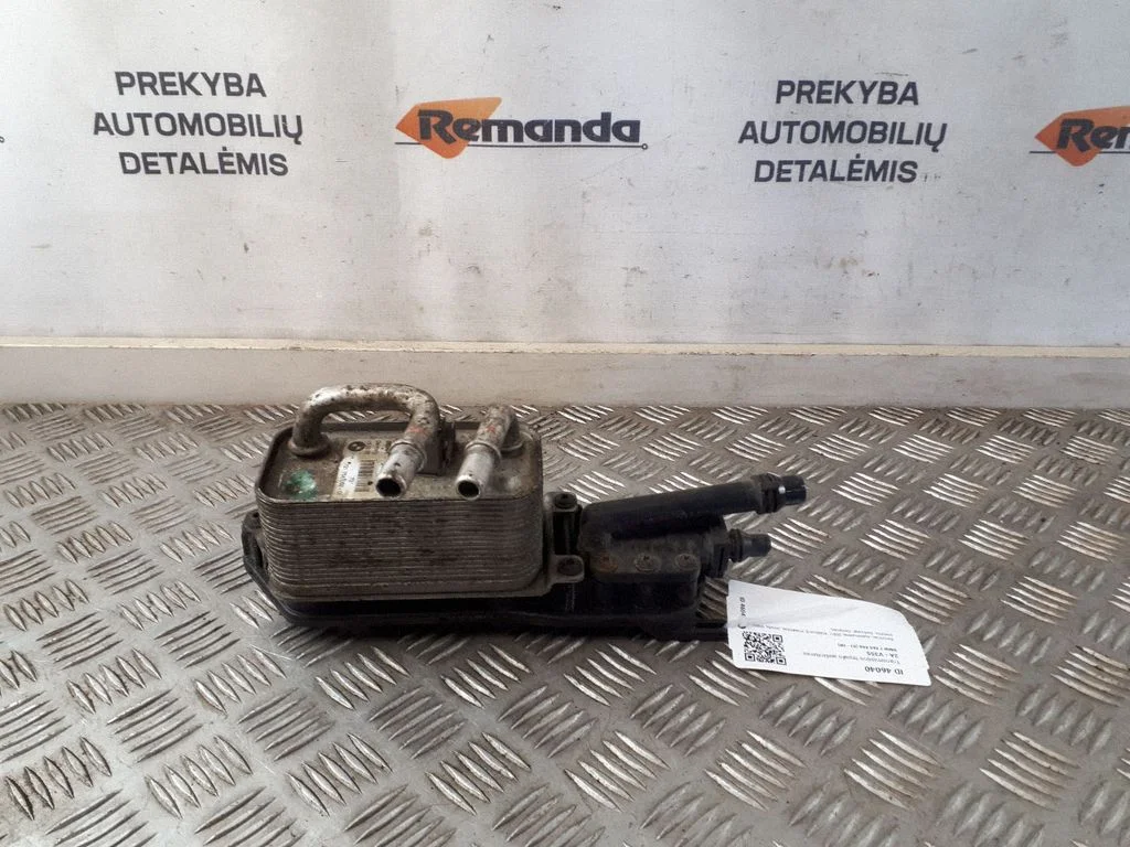 Transmisijos tepalo aušintuvas