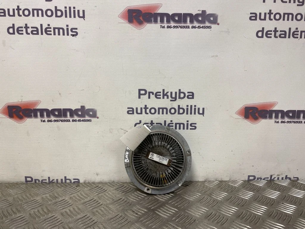 Termomova