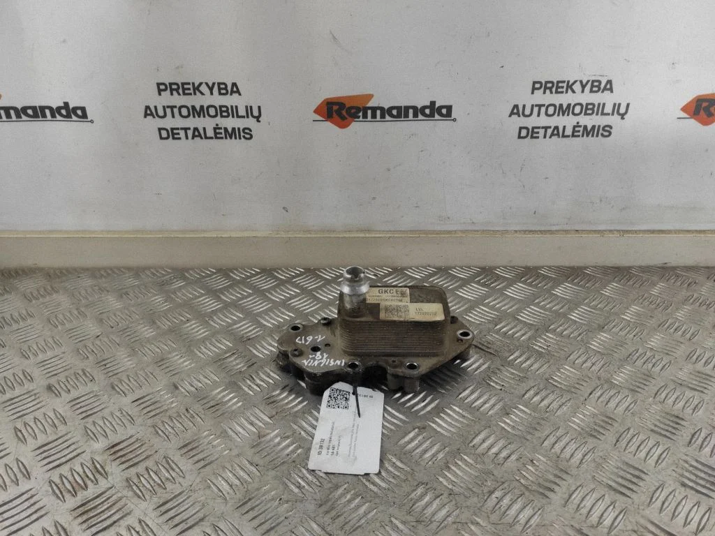 Variklio tepalo radiatorius
