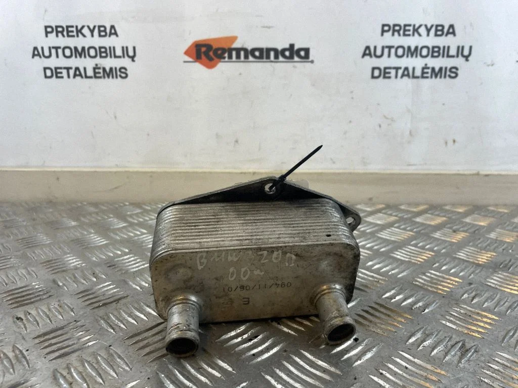Variklio tepalo radiatorius