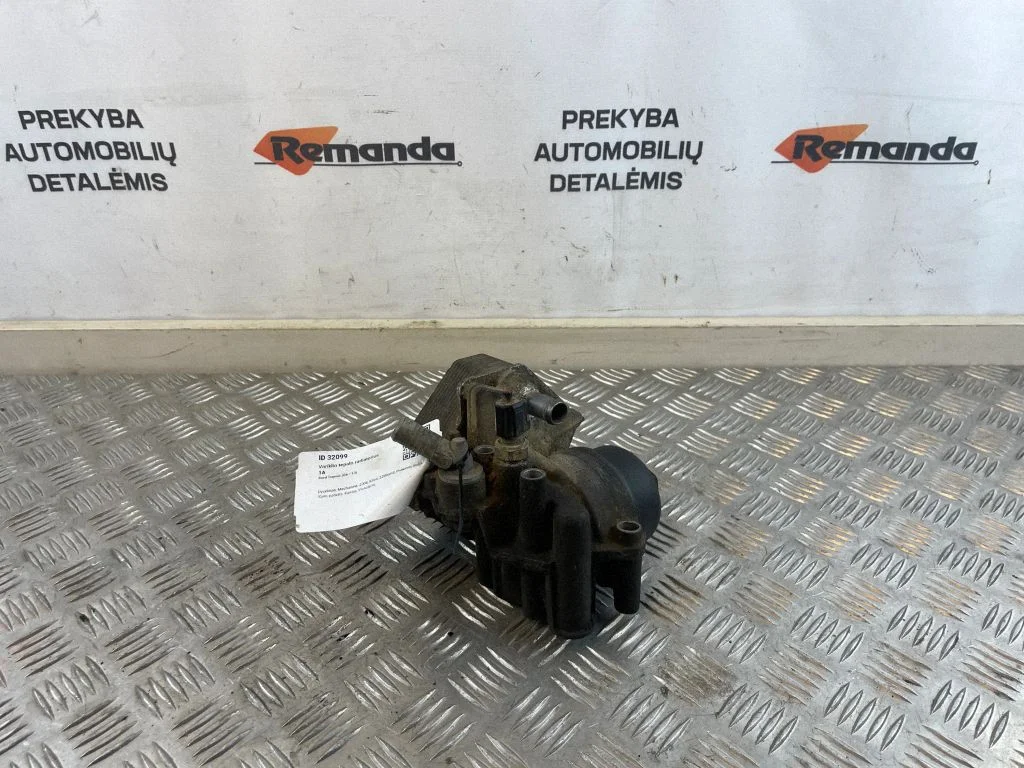 Variklio tepalo radiatorius