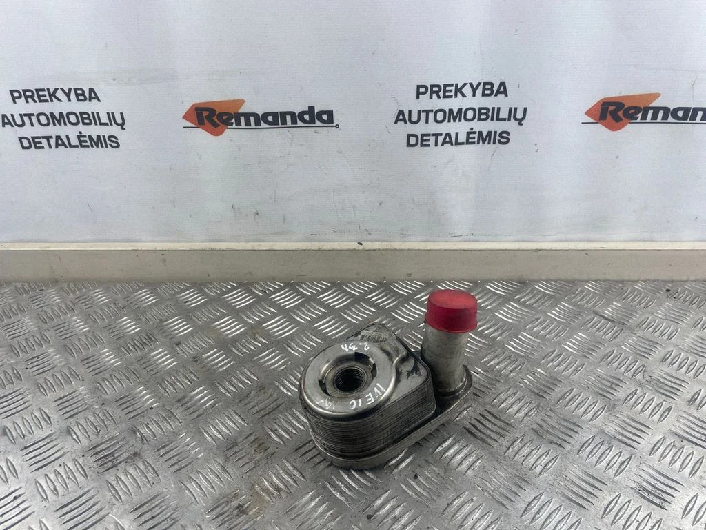Variklio tepalo radiatorius