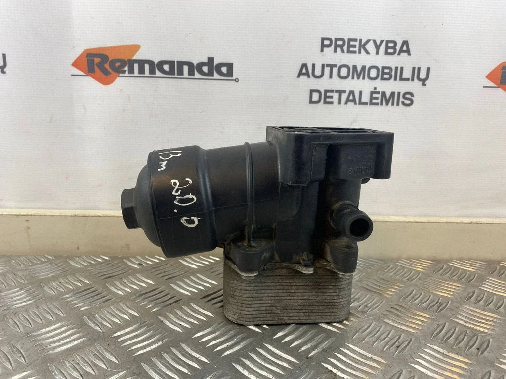 Variklio tepalo radiatorius