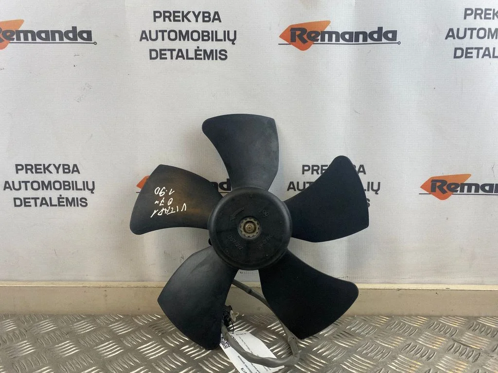 Ventilatora lāpstiņrats