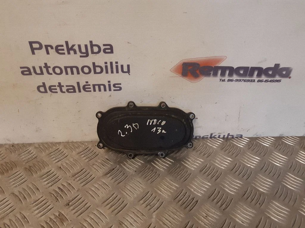 Galvutės dangtelis