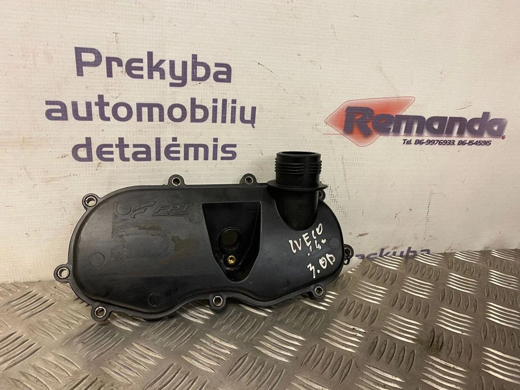 Galvutės dangtelis