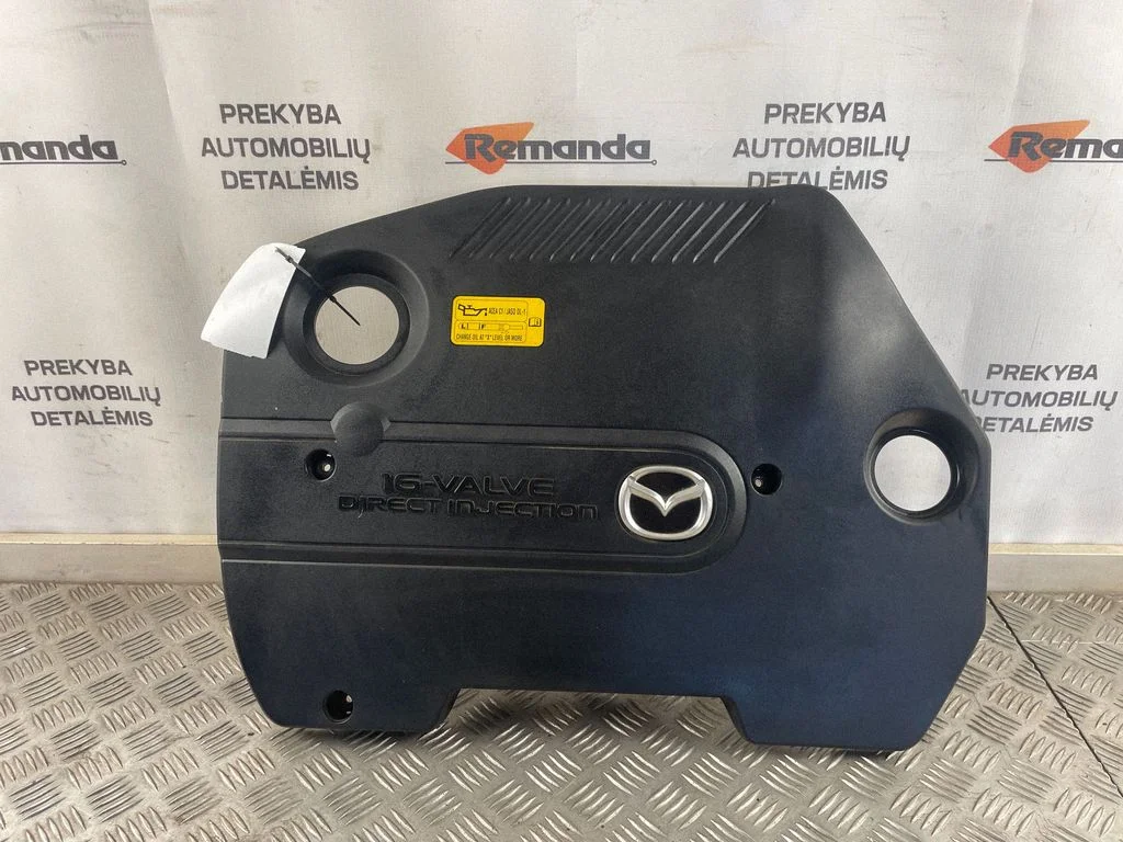 Engine cover (trim) RF7N10230