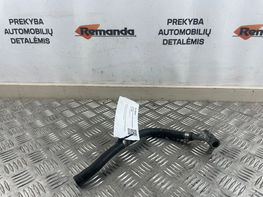 Aušinimo vamzdelis (-iai)/ žarna (-os)