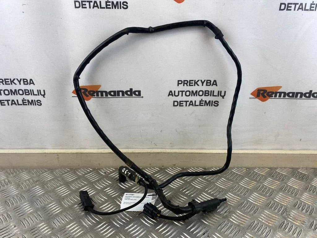 Aušinimo vamzdelis (-iai)/ žarna (-os)