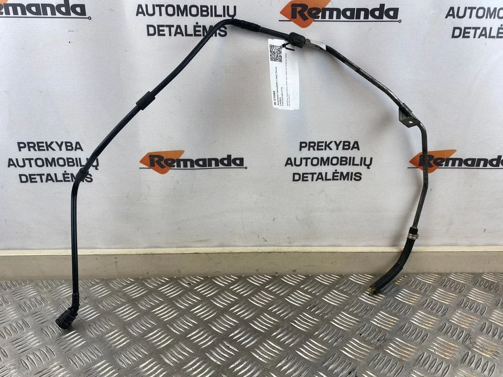 Aušinimo vamzdelis (-iai)/ žarna (-os)