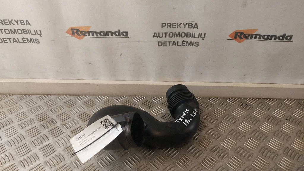 Część kanału dolotowego 165555514R