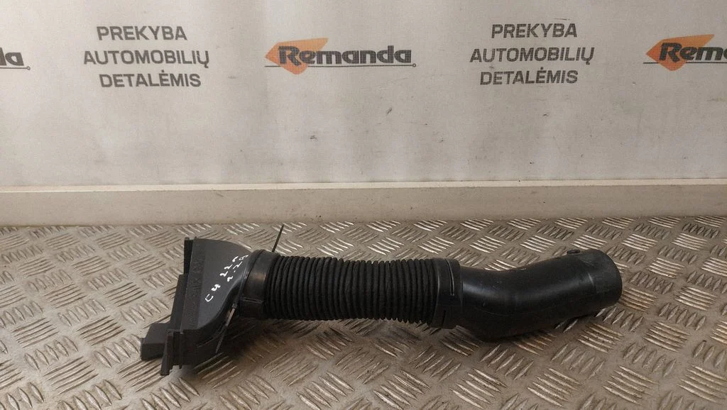 Air intake duct part 983341838002