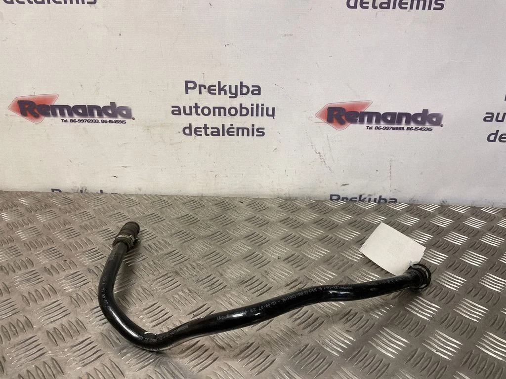 Žarna alsuoklio