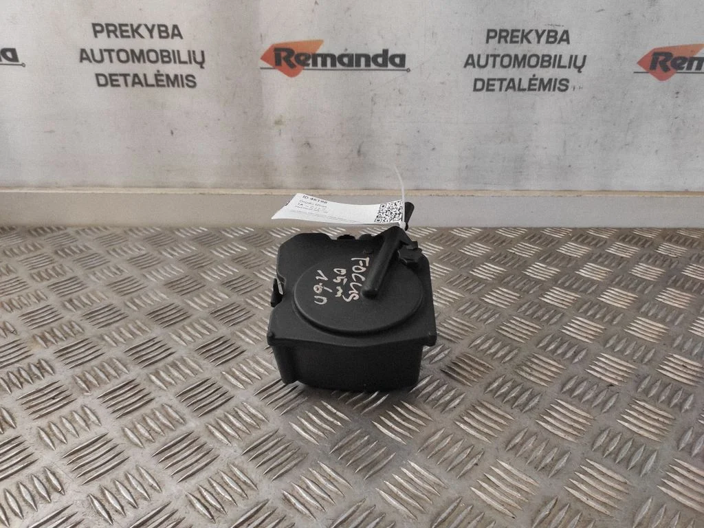 Degalų filtras