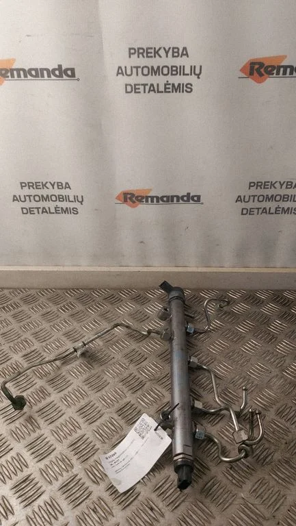 Degalų magistralinis vamzdelis