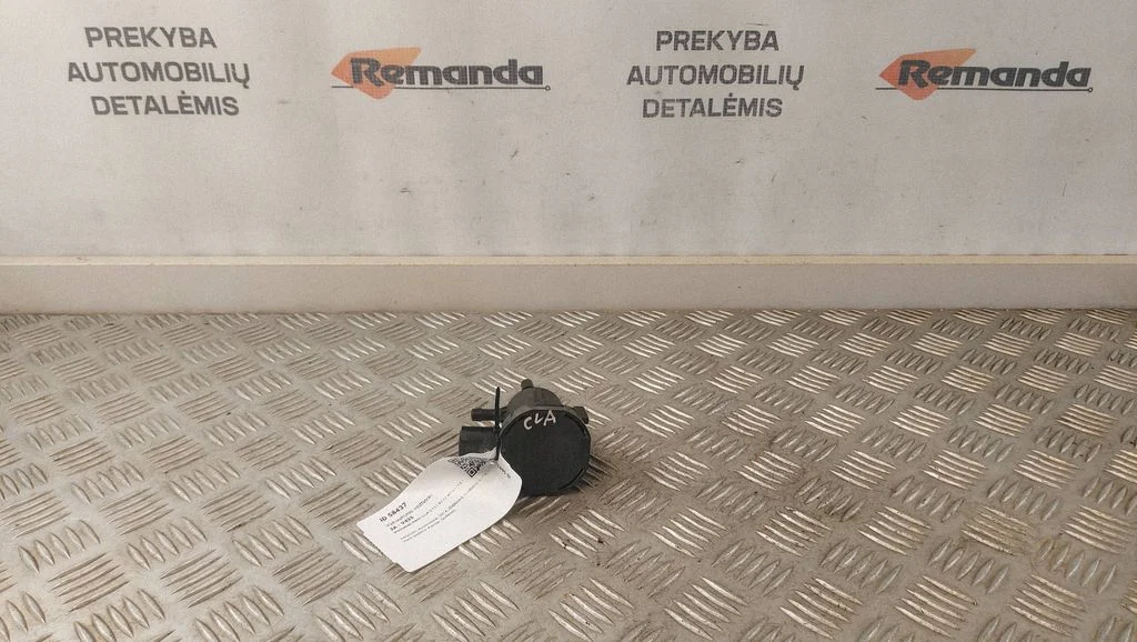Vakuuminis vožtuvas