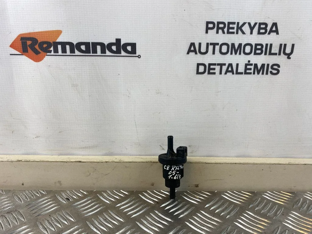 Vakuuminis vožtuvas