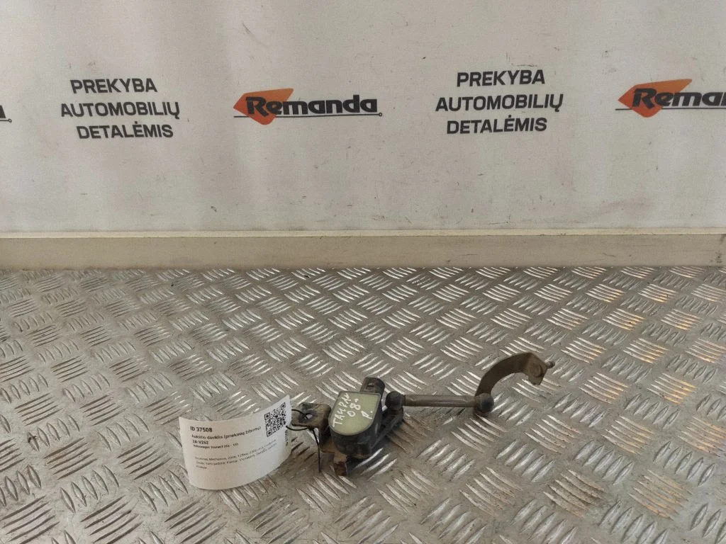 Augstuma devējs (priekšējo lukturu) 1T0907503