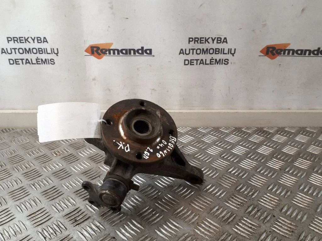 Priekšējā rumba – priekšējā kreisā