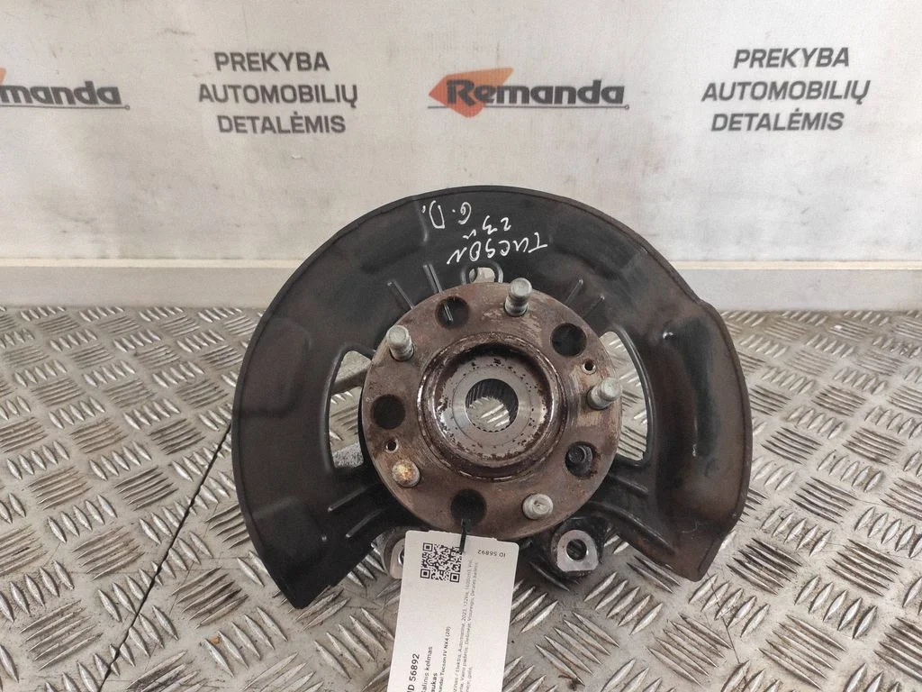 Aizmugurējais rumbas turētājs (šķautne) 52716N7150