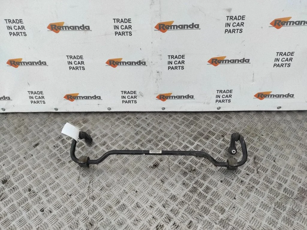 Aizmugurējais stabilizators 5Q0511305AS