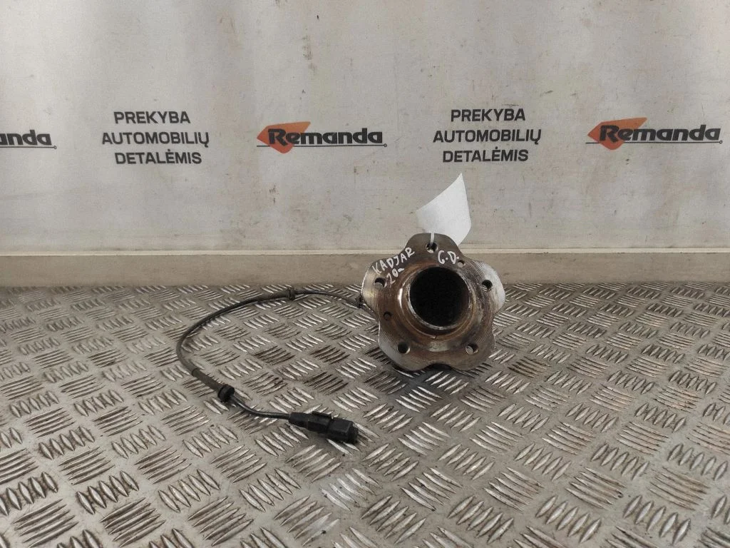 Tagumine rumm 479506725R