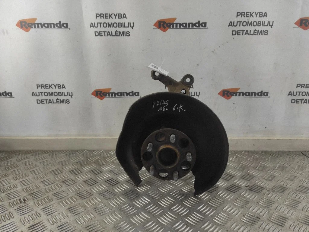 Aizmugurējā rumba PR2L