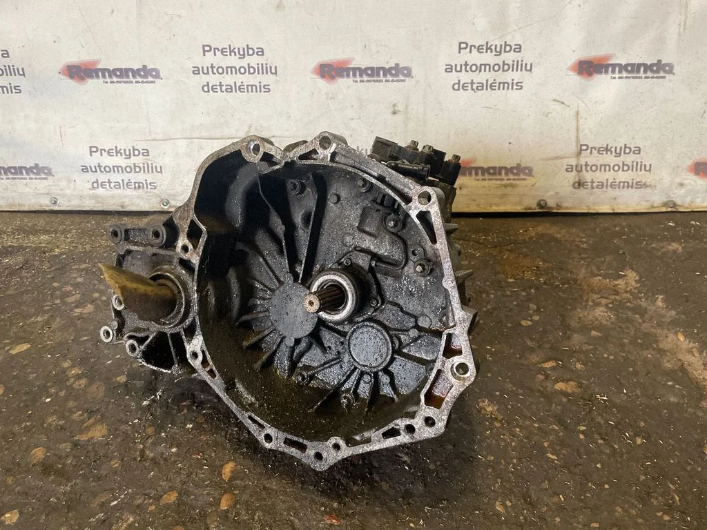 Manual 5 speed gearbox