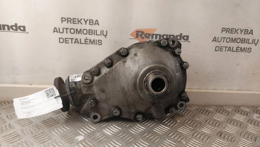 Priekinis reduktorius