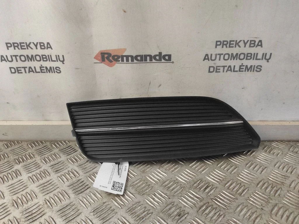 Apakšējās restes (trīs daļu) 8V3807681