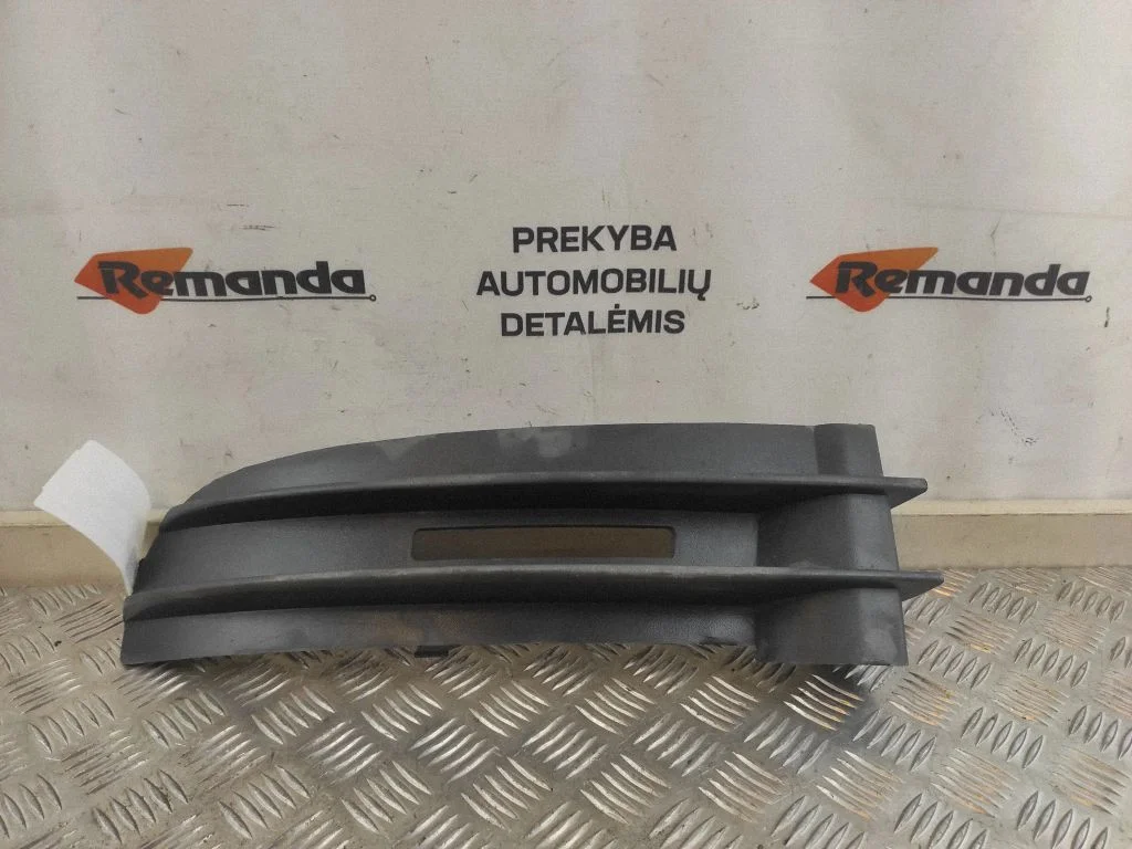 Front bumper lower grill – Volkswagen Caddy (2004-2010)