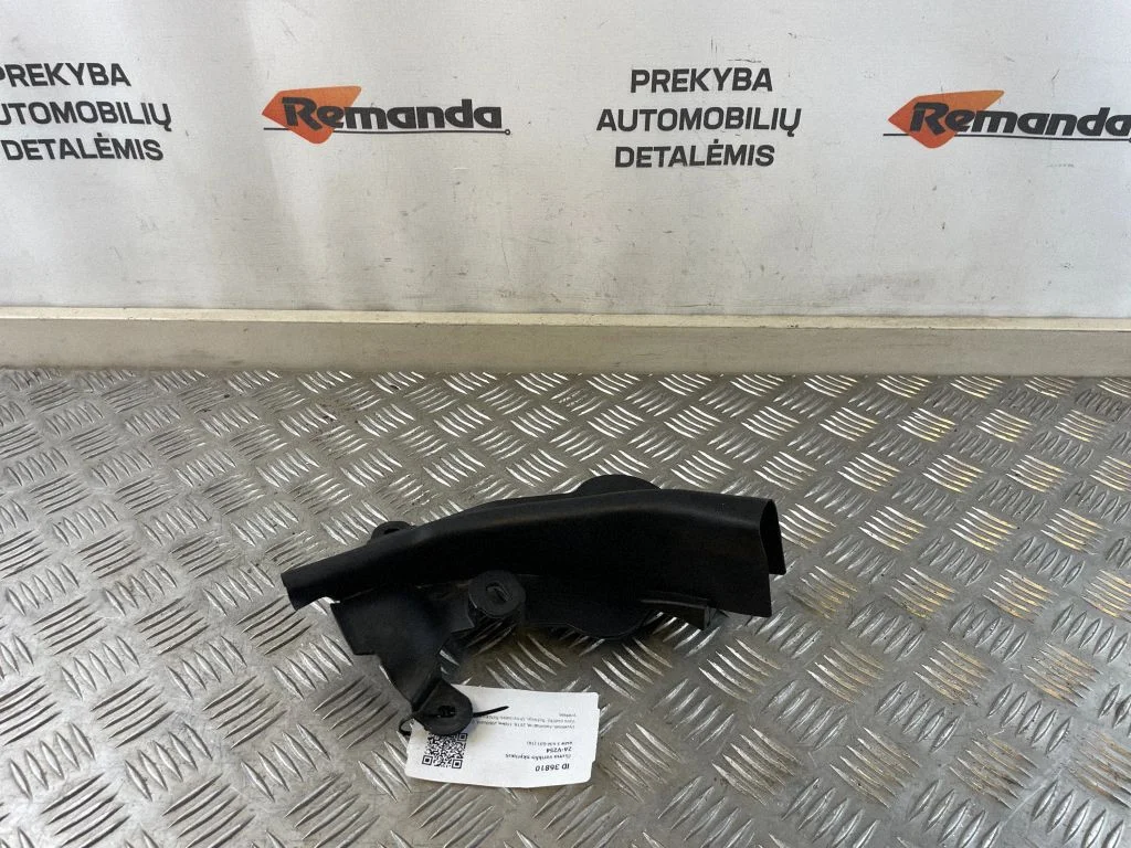 Guma variklio skyriaus