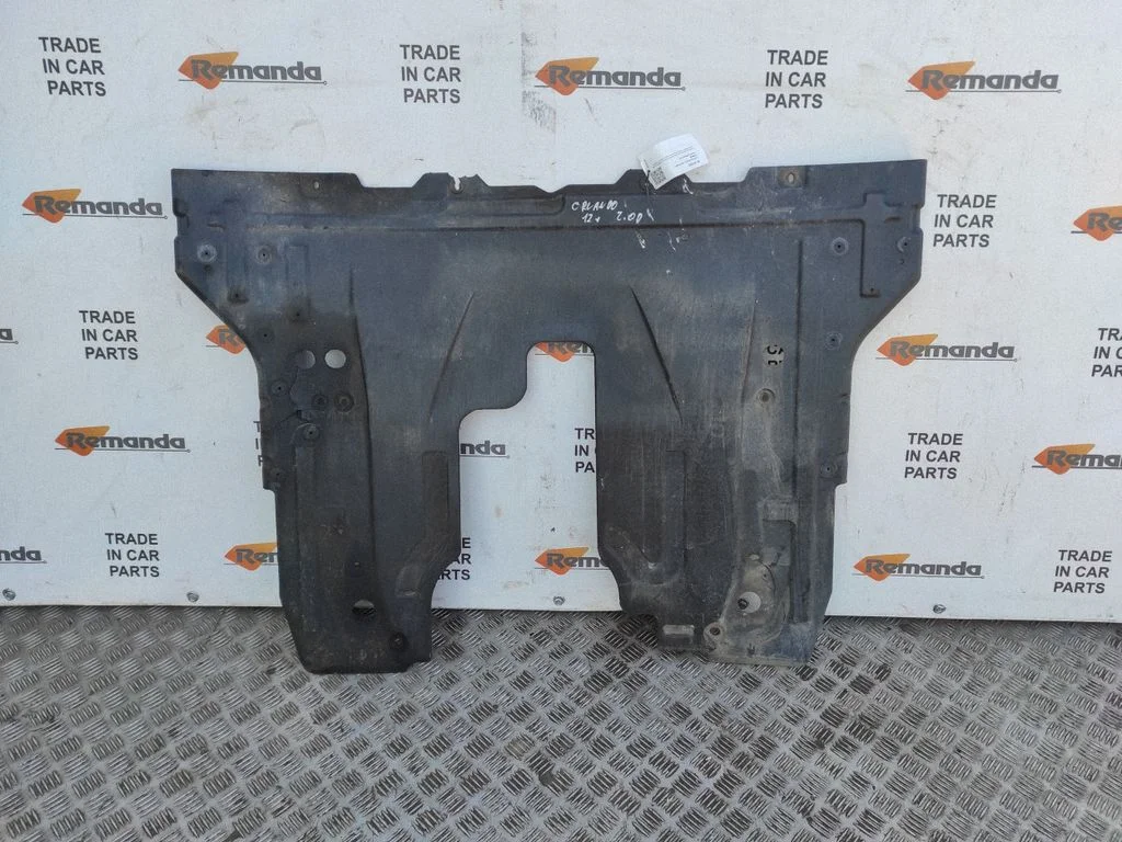 Engine splash shield/under tray – front