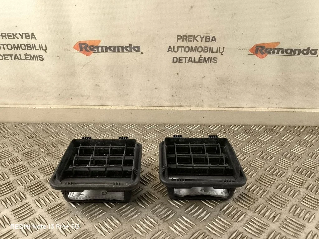 Ventiliacinės grotelės