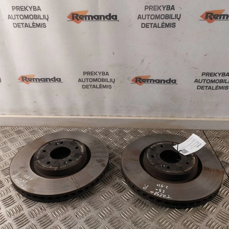 Priekšējais bremžu disks