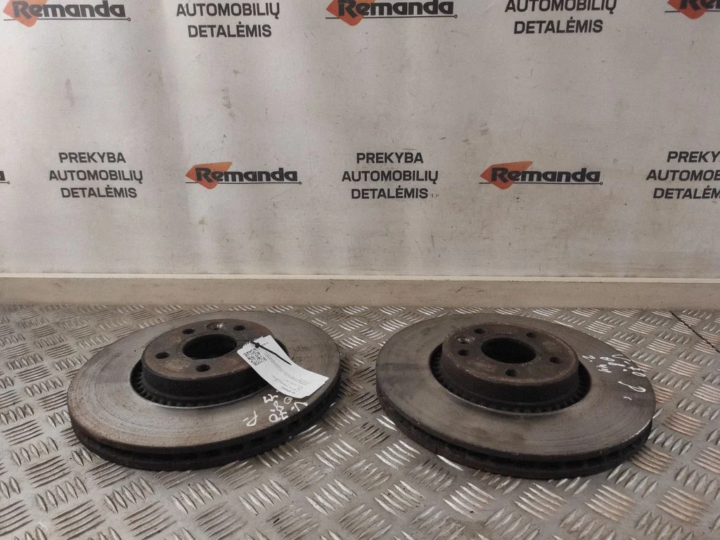Esimene piduriketas – eesmine