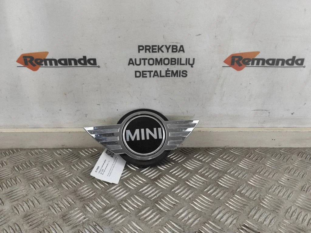 Aizmugurējā vāka atvēršanas rokturītis (ārējais) 51249802314