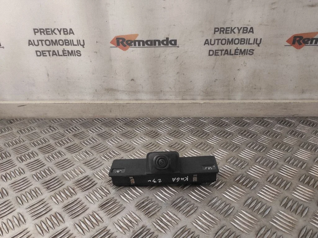 Galinio vaizdo kamera