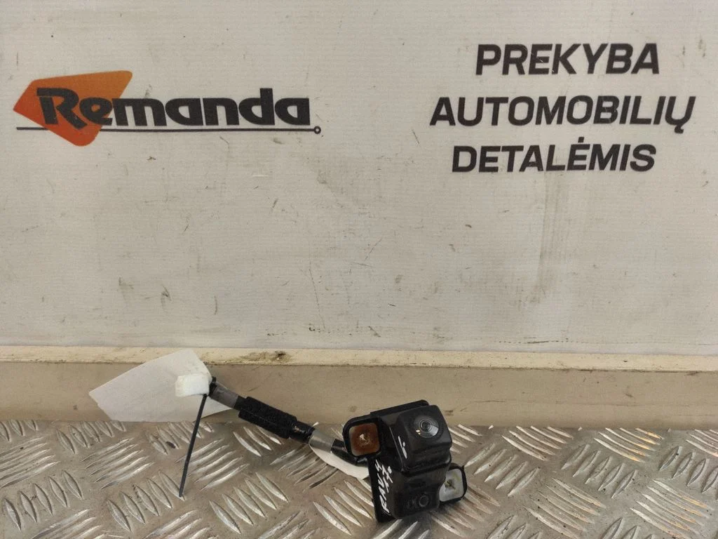 Galinio vaizdo kamera