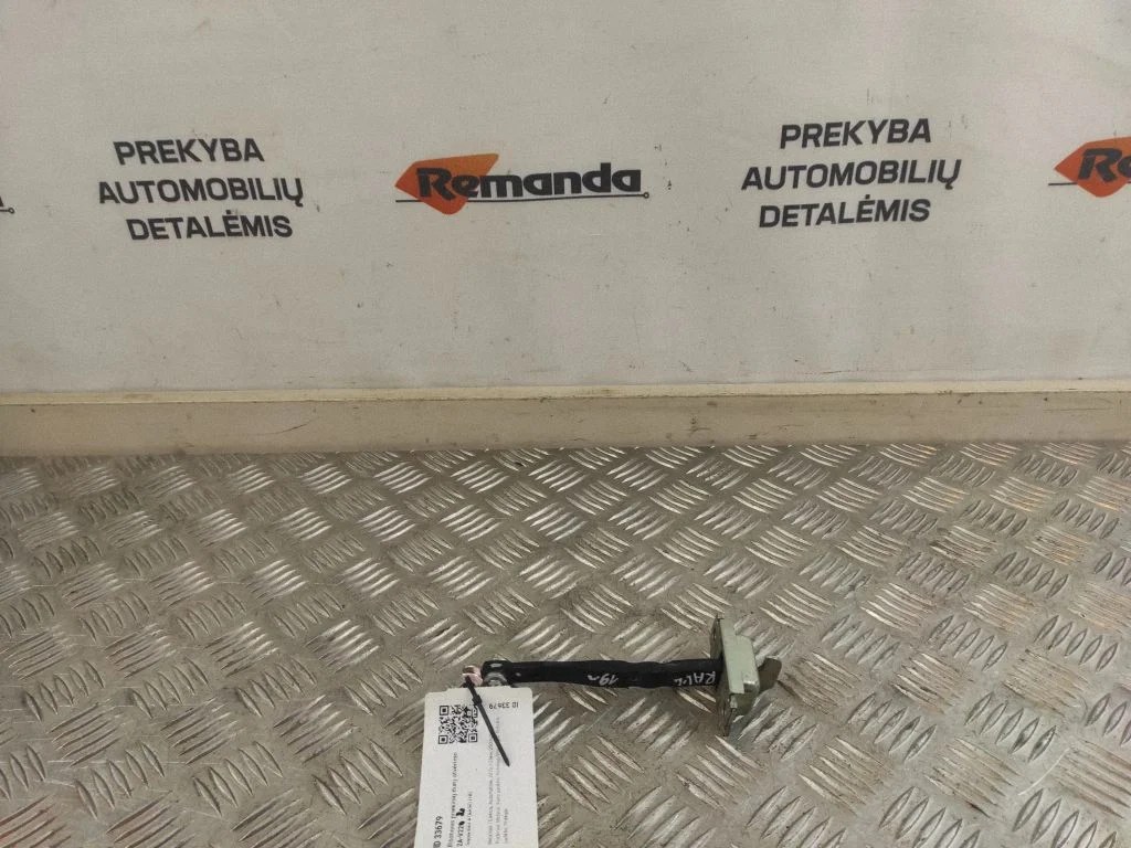 Ribotuvas priekinių durų atvėrimo