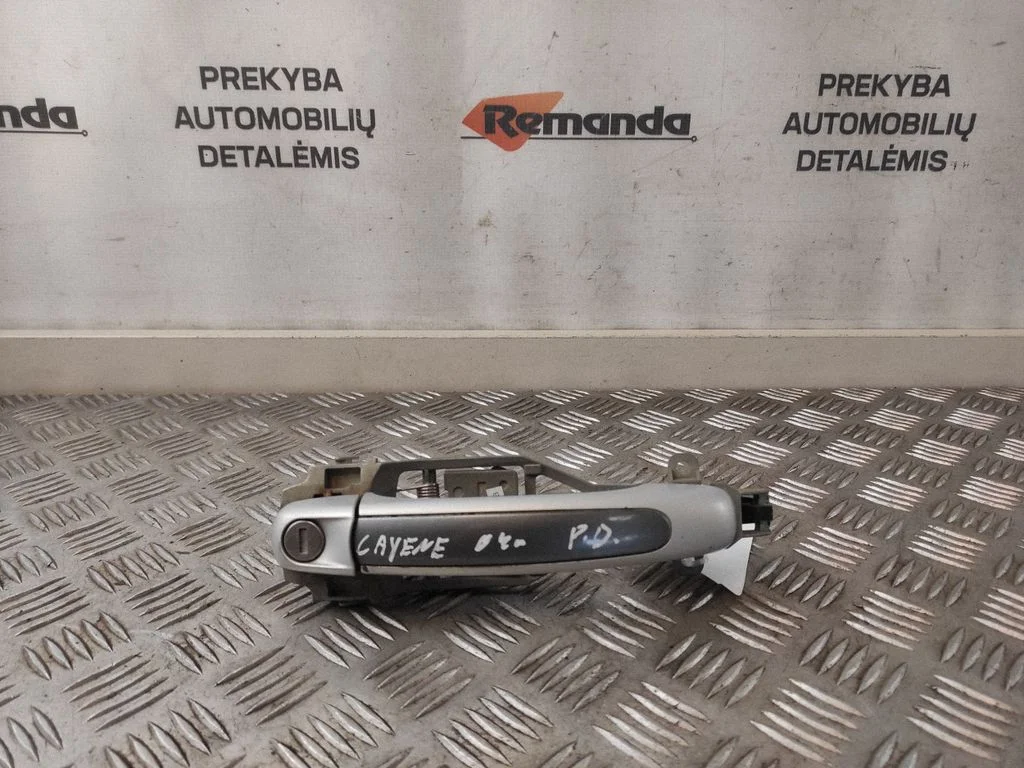 Ārējais atvēršanas rokturis 7L0837886B