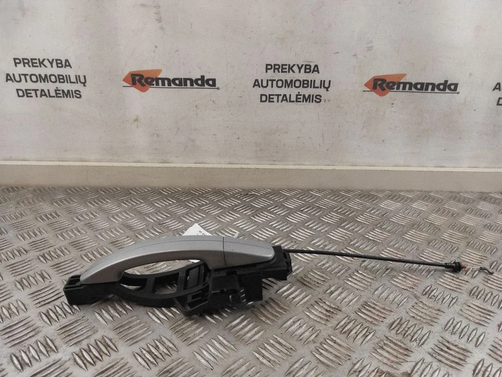 Ārējais atvēršanas rokturis BM5AA21812